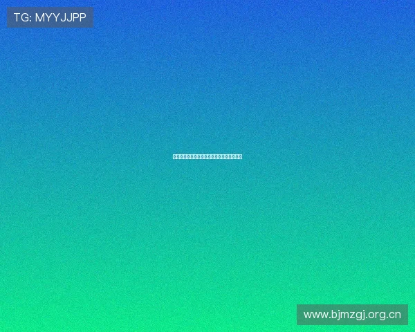 千亿俱乐部引领经济腾飞助力山东高质量发展